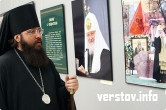 Человек без личной жизни. Фотографии Патриарха объединили церковь и местных чиновников