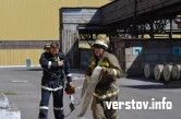 Эвакуировано 450 человек. В ЛПЦ-10 огнеборцы тушили условный пожар
