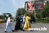 О новом храме, «Евровидении» и Украине. Верующие Магнитки вышли на крестный ход