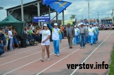 Место действия - Верхнеуральск! Сельские спортсмены начали борьбу за миллион рублей