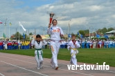 Место действия - Верхнеуральск! Сельские спортсмены начали борьбу за миллион рублей
