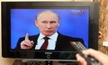 Выступление Путина по ТВ