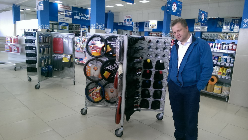 Уральские интернет магазины
