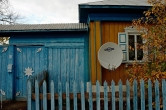 «Серебро» Ахуново. Магнитогорский фотограф прославил южноуральскую деревеньку на весь мир