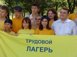 Трудились на пользу общества. Администрация Магнитки поблагодарила школьников