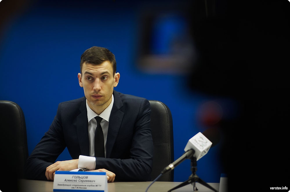 Спорт мгту. МГТУ спорт.