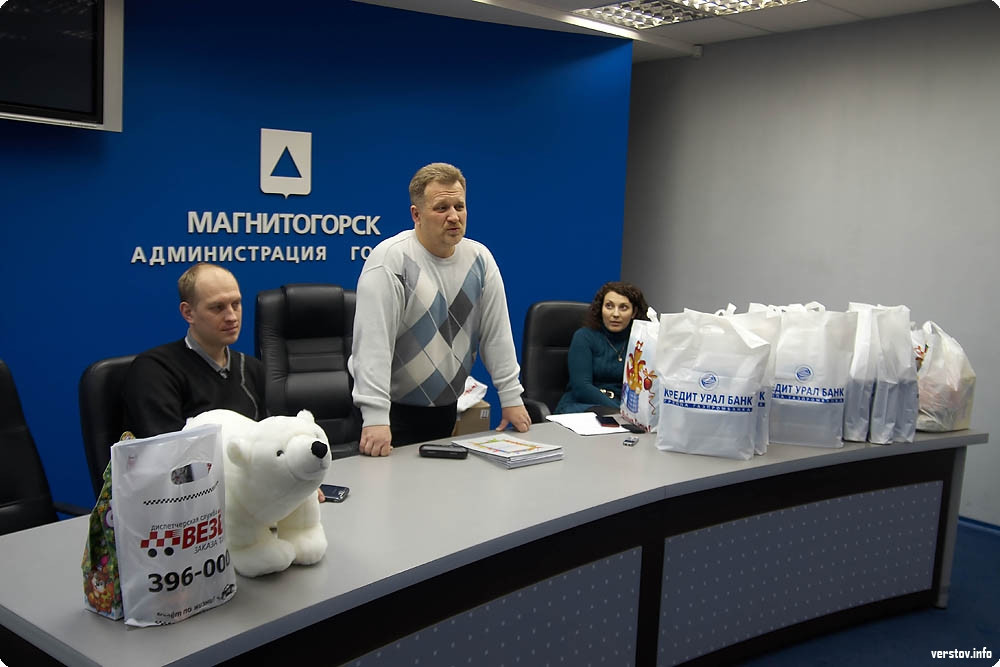 Верстов инфо учатся