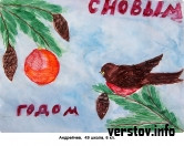 Редакция выбрала «любимчиков». Кого обожает Павел Верстов и зачем красить макароны в зеленый цвет