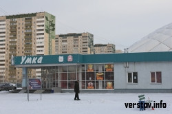 Чем еще заняться первого января? В Магнитогорске цены на прокат коньков начинаются от 60 рублей