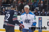 Хоккей. Металлург Магнитогорск vs Нефтехимик. 5 января. 1:3