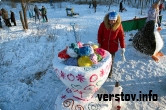 Всемирный день снега в Магнитогорске. 2015