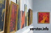 На выставке Захарова-Холмского Искусство, преисполненное силы. Магнитогорская картинная галерея. Январь 2015