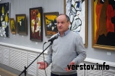 Владимир Миронов предоставил на выставку работы Захарова-Холмского из своей коллекции