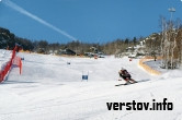 Соревнования среди любителей горнолыжного спорта по международной системе FIS MASTERS, ГЛЦ Металлург-Магнитогорск, 31 января 2015 г.