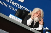 Магнитогорский писатель, книгоиздатель и бизнесмен Валерий Тимофеев