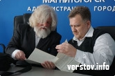 Писатель, книгоиздатель и бизнесмен Валерий Тимофеев и главный редактор МИА Верстов.Инфо Павел Верстов