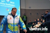 148 нарушений выявлено в ходе подготовки Сурдлимпийских игр. «Зеленые человечки» готовы появиться в Магнитогорске