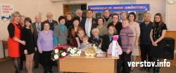 60 лет вместе! В Магнитогорске чествовали удивительную пару