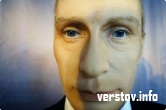 Снова Путин к нам приехал. Магнитогорцы смогут посмотреть на президента, рак легкого и грудь 10 размера