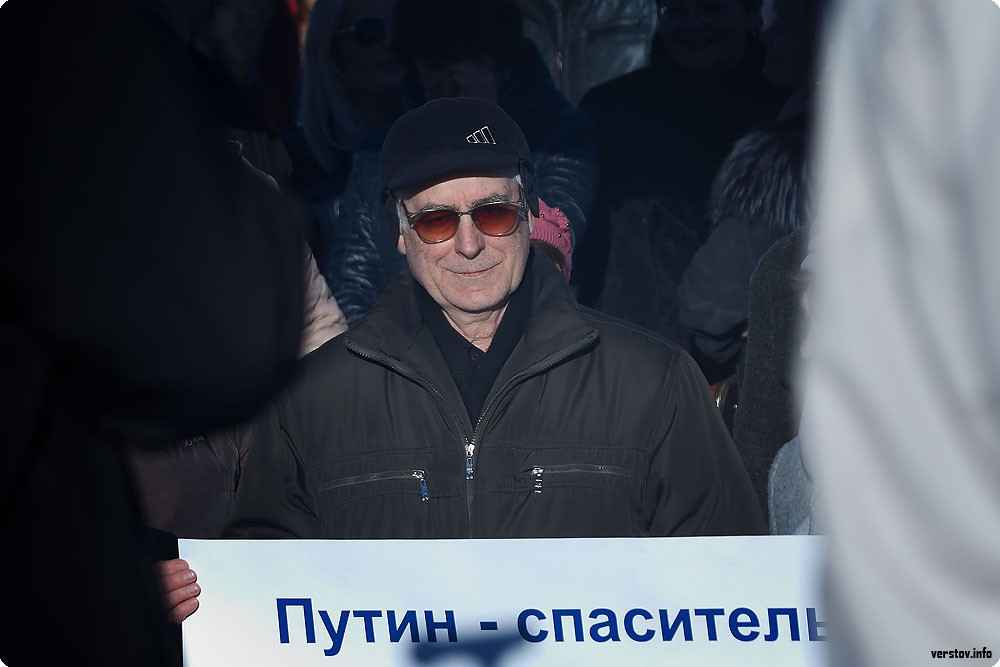 Слава путину картинки