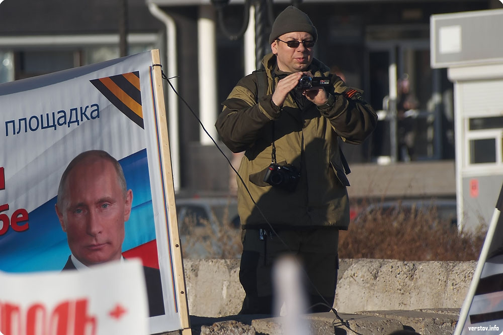 Слава путину картинки