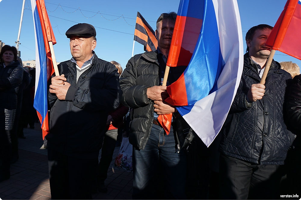 Слава путину картинки