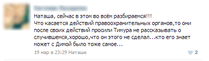 120 дней Содома. Дмитрий Семакин решил убить родителей, начитавшись маркиза де Сада