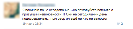 120 дней Содома. Дмитрий Семакин решил убить родителей, начитавшись маркиза де Сада