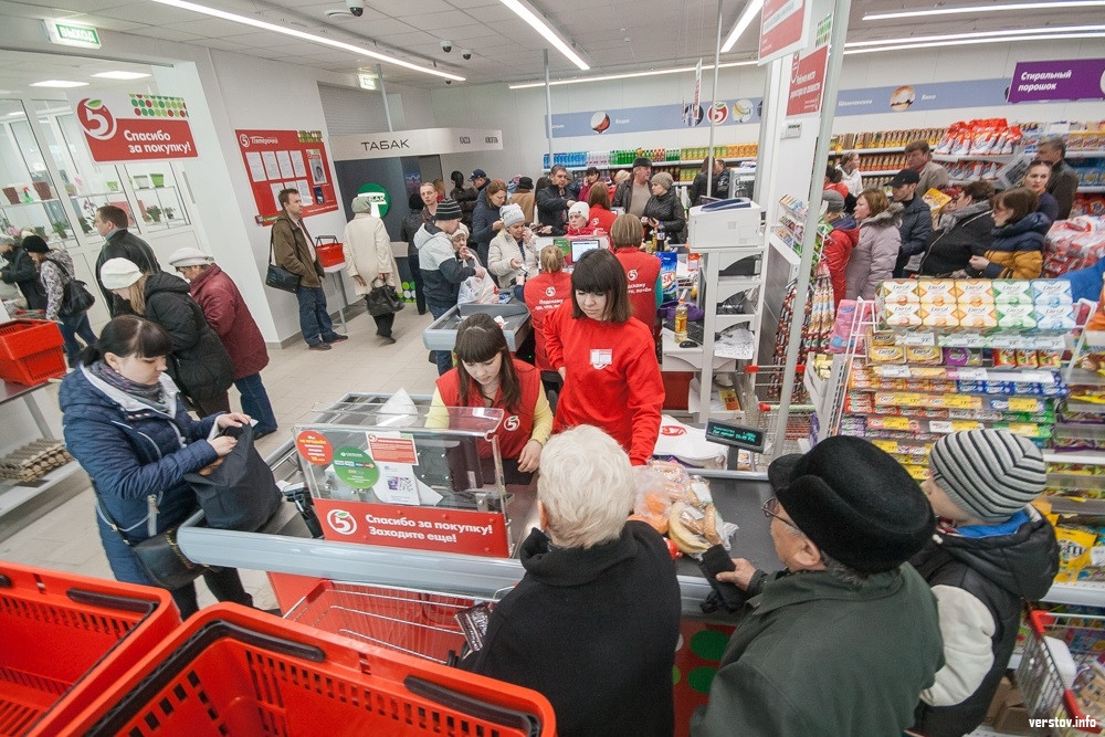 Открытие пятерочки. Усть Цильма Пятерочка. Магазин Пятерочка Усть-Цильма. Открытие Пятерочки в Усть-Славянке. Открытие Пятерочки в Усть-Качке.