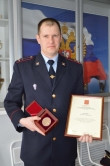 Спасибо, что защищаете нас! Магнитогорских полицейских наградили грамотами и медалями
