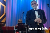 Магнитка приняла «Европу - Азию». Читатели «Верстов.Инфо» помогли ветеранам побывать на концерте