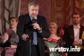«Не металлургией единой». И.п. главы Виталий Бахметьев впервые побывал в магнитогорском оперном театре