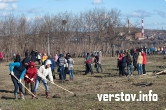 «Я вам обещаю - город будет чистым!» Виталий Бахметьев вывел подчиненных на субботник