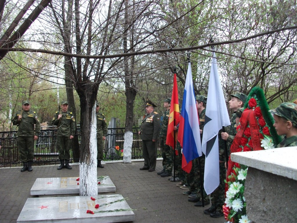 Бойцы без памяти в госпиталях. Братские могилы Магнитогорск. Возложение цветов Левобережное кладбище Магнитогорск. Муровицкий Магнитогорск. Василий Муравицкий Магнитогорск