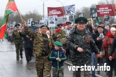 «Разве этот народ можно победить?!» На парад Победы пришло 40 тысяч горожан и один депутат Госдумы