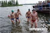 «А праздник-то будет сегодня?» Магнитогорцы отметили Олимпийский день соревнованиями, протокольными речами и купанием в Урале