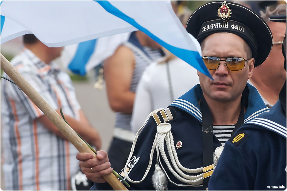 День вмф ульяновск
