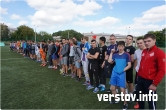 17 футбольных команд из Магнитогорска! Подведены итоги крупного турнира