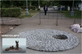 «Цените чужой труд и не мусорьте!» Завтра в Магнитогорске откроется новый памятник