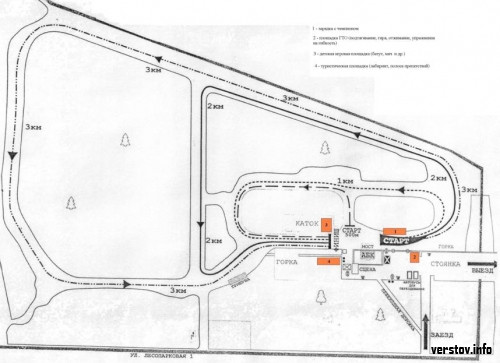 Экопарк магнитогорск карта