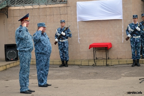 челябинский радиозавод избербаш. фку ик 18 гуфсин. уфсин ик18 казань. фку ик 18 гуфсин. ик 18 пермский край женская колония.