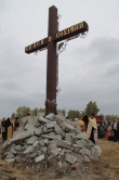 На границе районов. Магнитогорское духовенство освятило новый поклонный крест