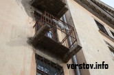 Балконы «подвисли» в воздухе. Здание Ленинского районного суда отремонтируют после передачи «федералам»