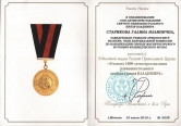 Вот кто знает все об истории православия в городе! Епископ наградил краеведа Магнитки памятной медалью