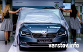 Выбор президента в нашем городе. В Магнитогорске представлен новый Skoda Superb