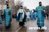 С нами Бог! Православные прошли по городу крестным ходом вместе с политактивистами