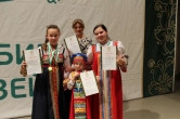 Они поборются за главный приз – 100 тысяч рублей. Воспитанники детской школы искусств №1 вышли в финал международного конкурса