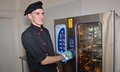 повар