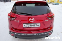 Эксперимент: Mazda CX-5 победила нечищеные дороги