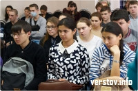 «Бей таких-то - спасай Россию». Подростки узнали, как вычислить террориста-смертника и избежать вербовки